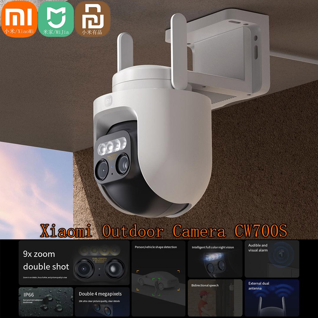 Smart Garden Xiaomi - Xiaomi Mijia Telecamera Esterna PTZ CW700S