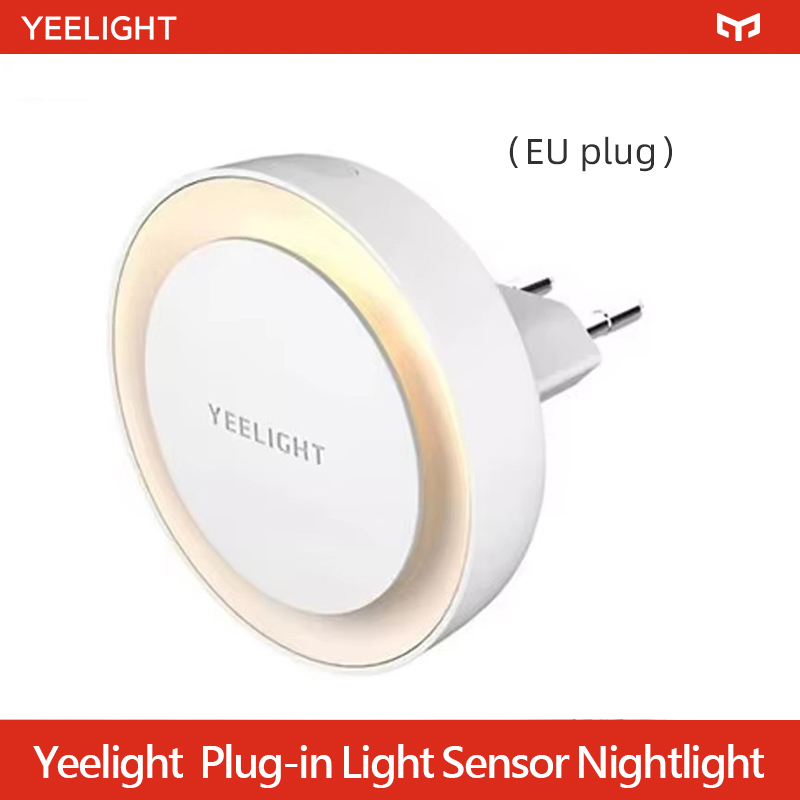 Smart Garden Xiaomi - Yeelight Luce notturna intelligente Riconoscimento intelligente