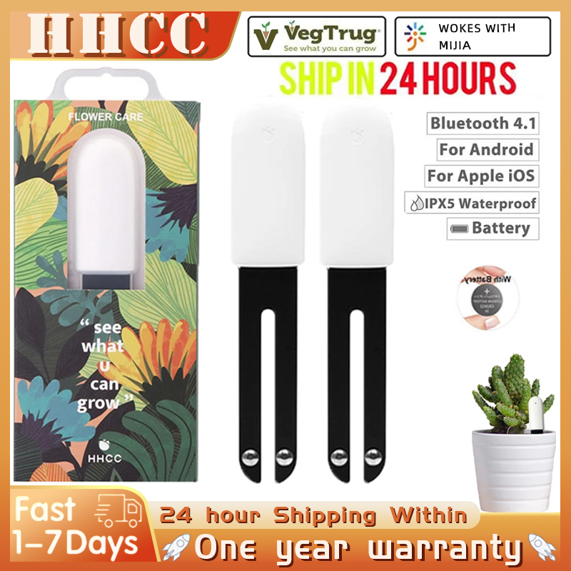 Smart Garden Xiaomi - HHCC Cura dei fiori Smart Plant