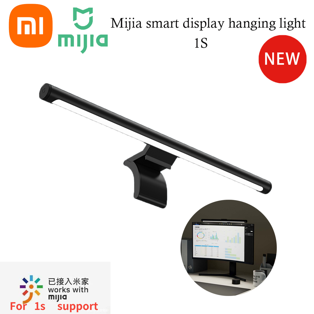 Smart Garden Xiaomi - Xiaomi Barra luminosa a sospensione Dimmerazione