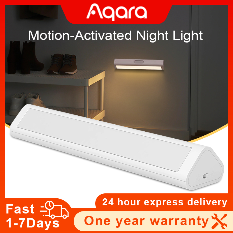 Luce notturna a induzione LED  - Smart Garden Xiaomi recensione e prezzo