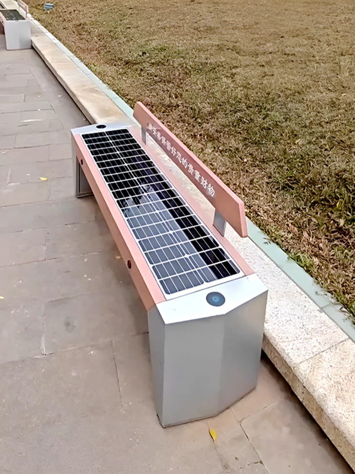 Panchina da Giardino Solare da - Smart Garden Design recensione e prezzo