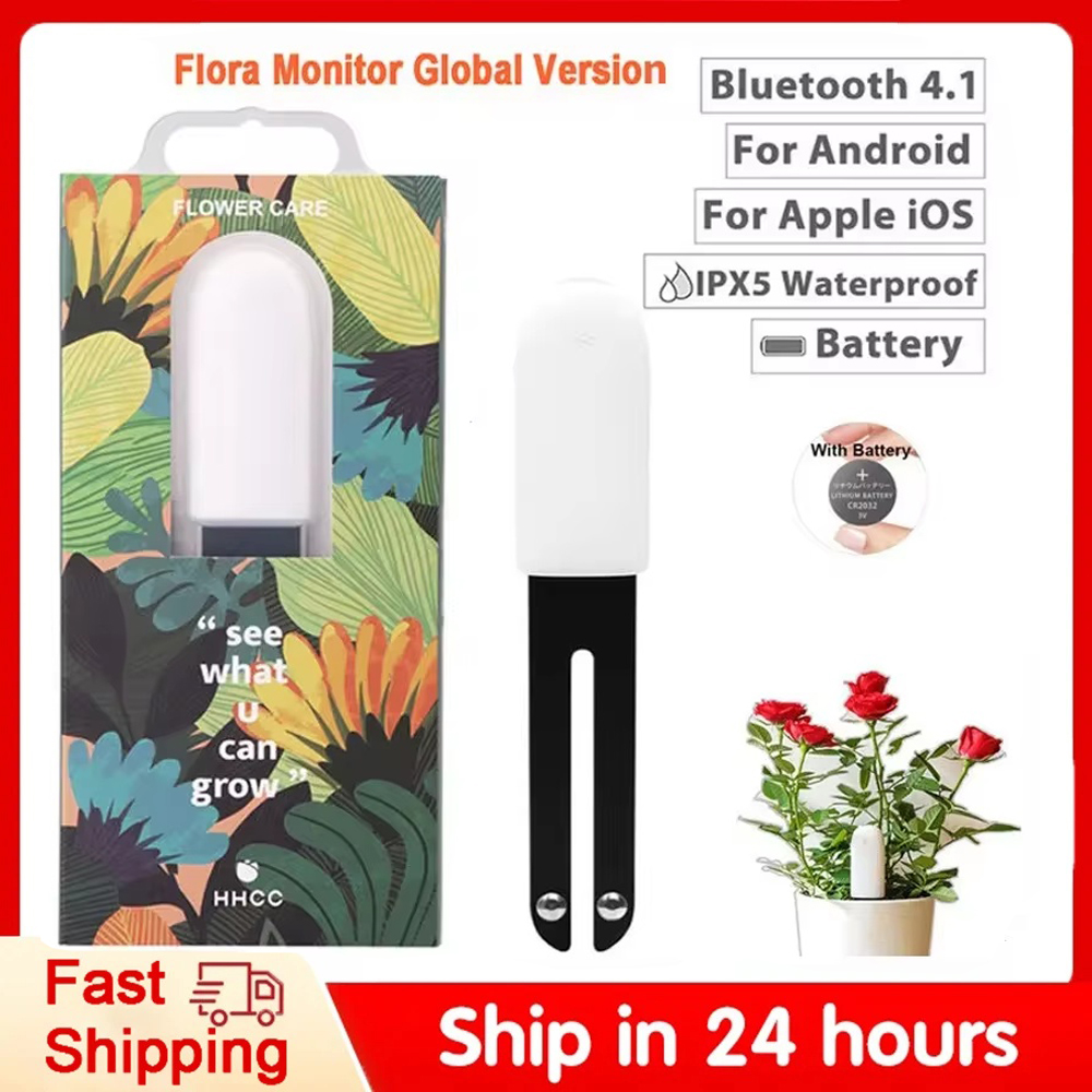 Nuovo Sistema di Irrigazione I - Smart Garden Design recensione e prezzo