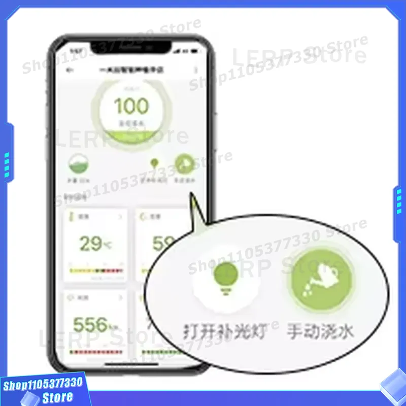 Vaso Intelligente WiFi con Sen - Smart Garden Design recensione e prezzo