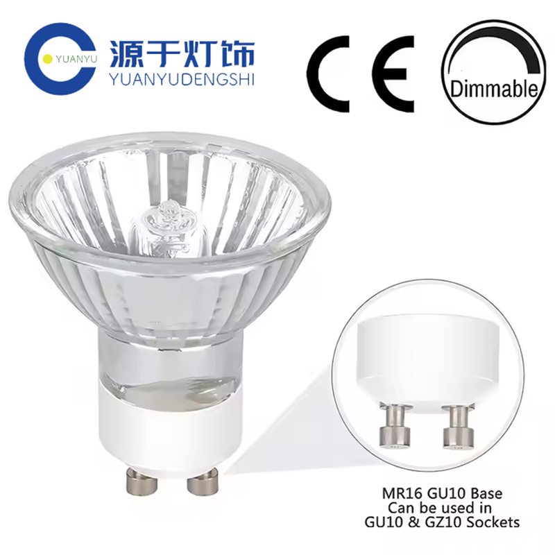 Lampadina alogena Gu10 Base La - Smart Garden Umbrella recensione e prezzo